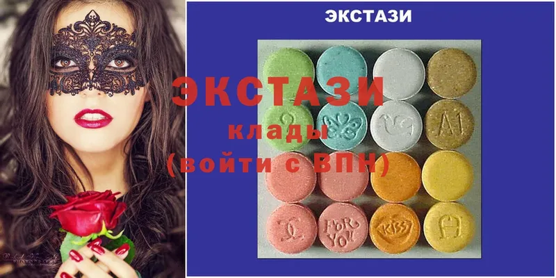 Ecstasy DUBAI  Избербаш 