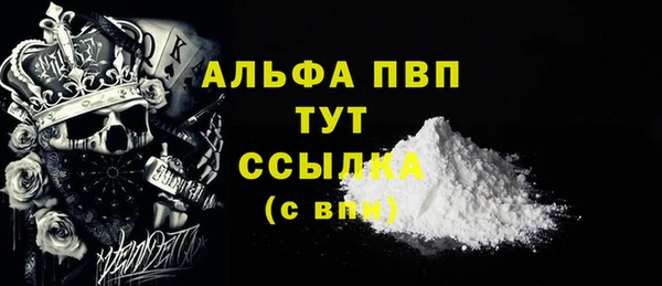 MDMA Бугульма